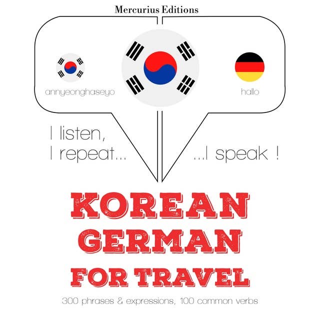 Korean – German : For travel