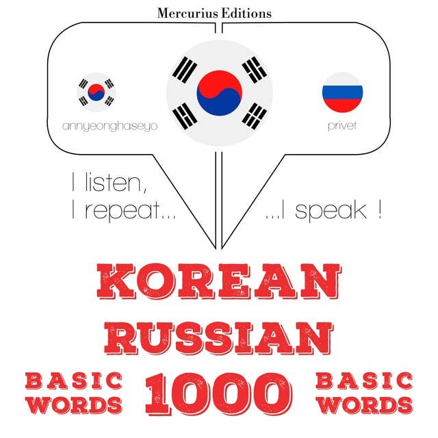 Korean – Russian : 1000 basic words