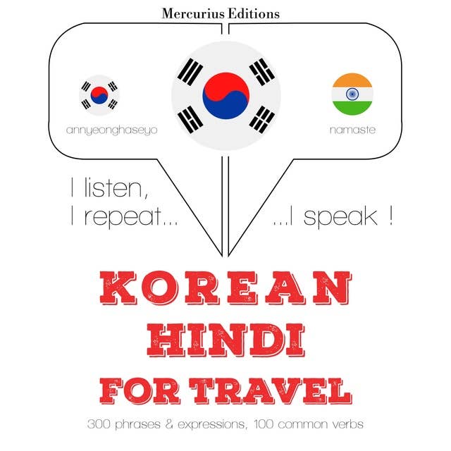 Korean – Hindi : For travel