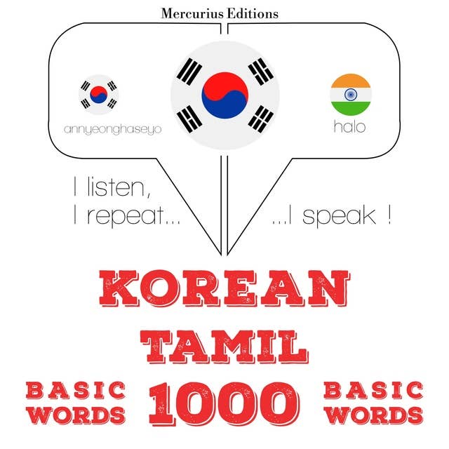 Korean – Tamil : 1000 basic words