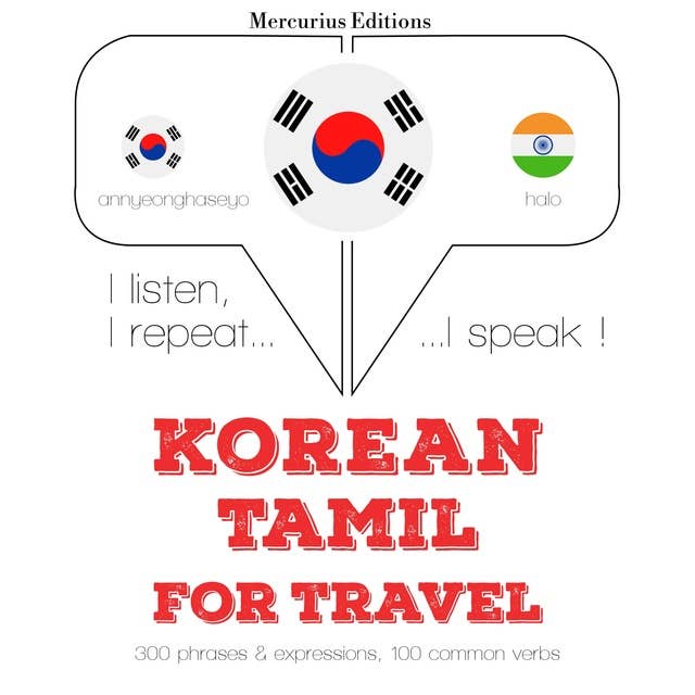 Korean – Tamil : For travel