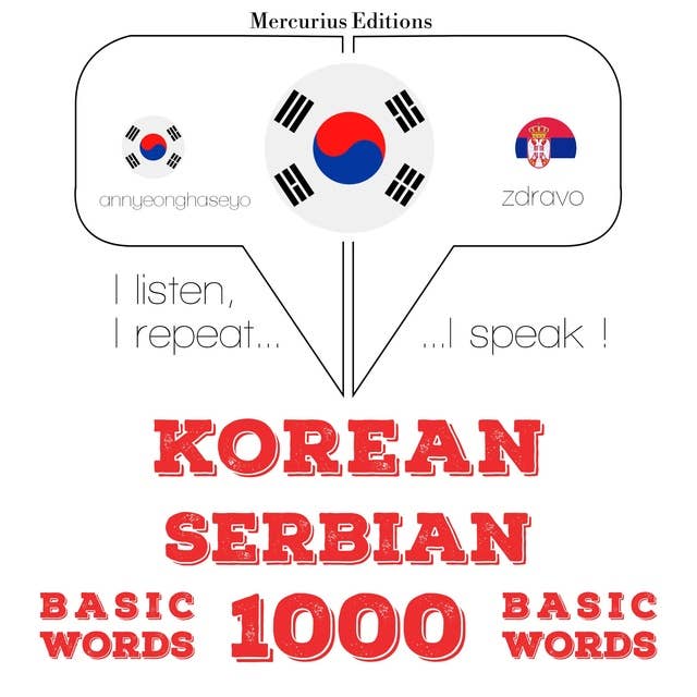 Korean – Serbian : 1000 basic words