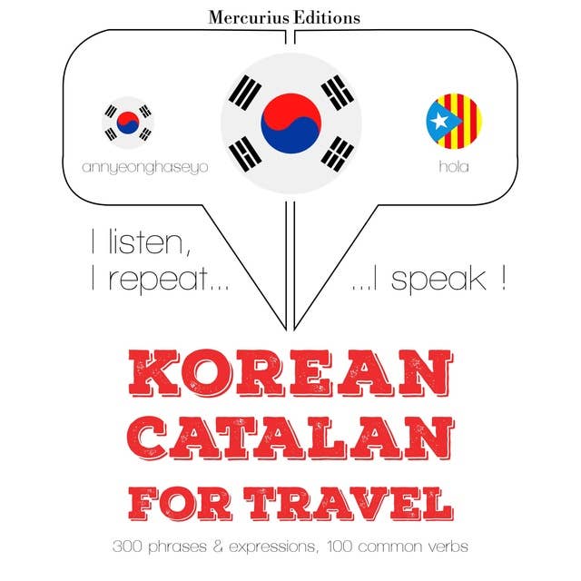 Korean – Catalan : For travel