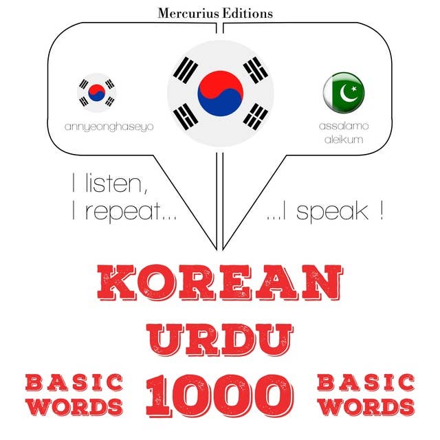 Korean – Urdu : 1000 basic words