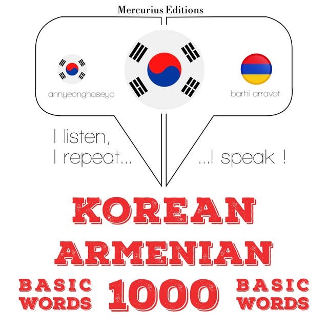 Korean – Armenian : 1000 basic words