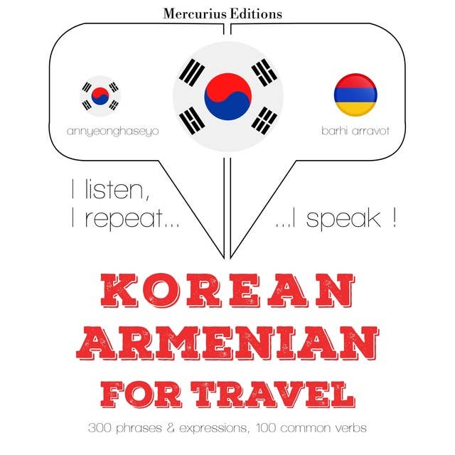 Korean – Armenian : For travel