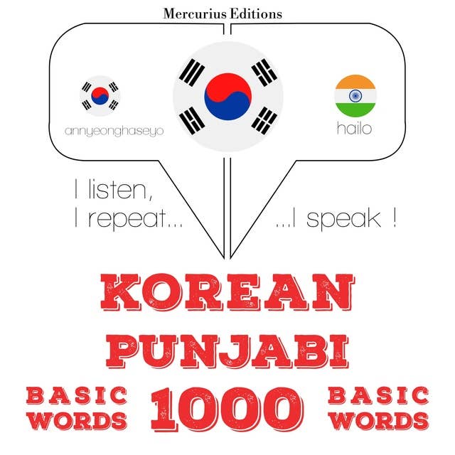Korean – Punjabi : 1000 basic words