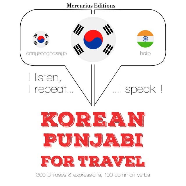 Korean – Punjabi : For travel
