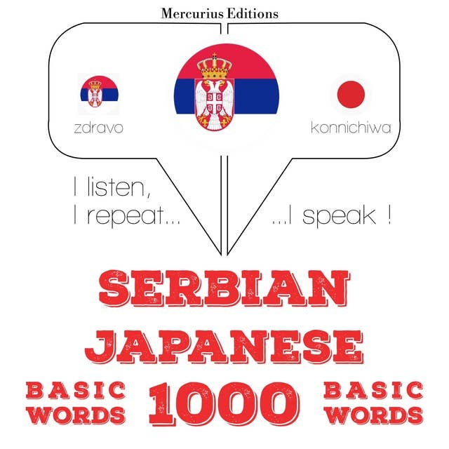 Serbian – Japanese : 1000 basic words