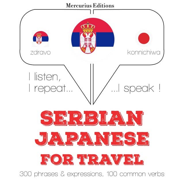 Serbian – Japanese : For travel