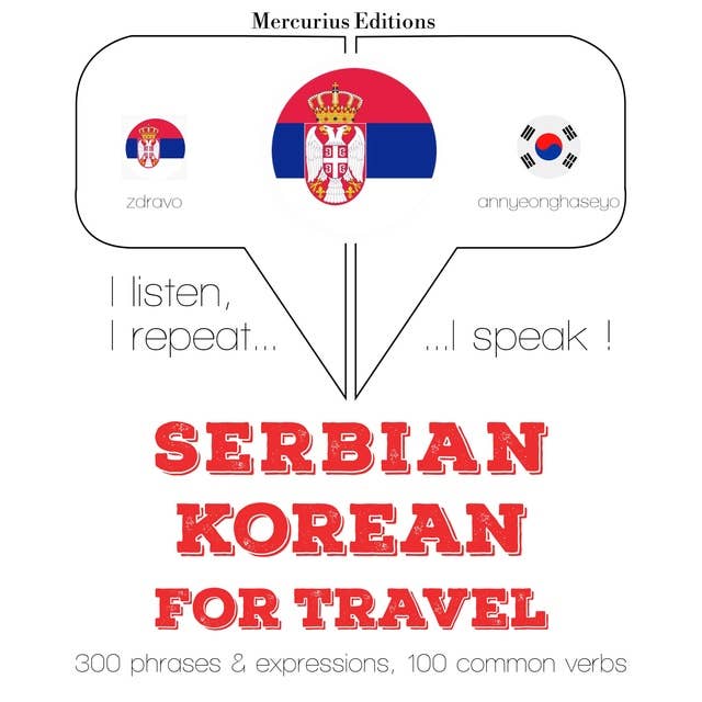 Serbian – Korean : For travel