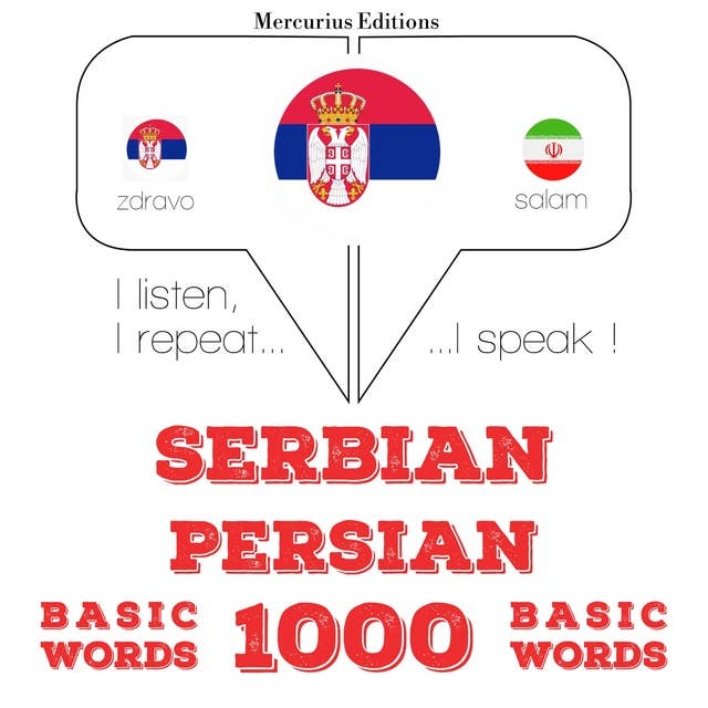 Serbian – Persian : 1000 basic words