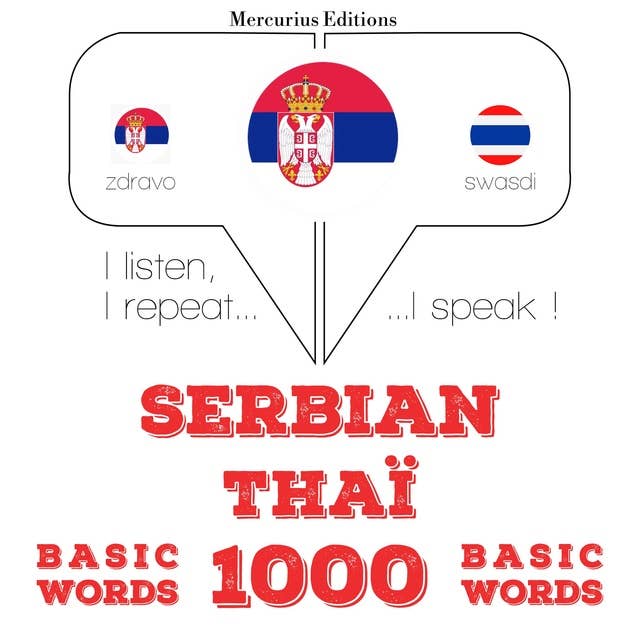 Serbian – Thaï : 1000 basic words