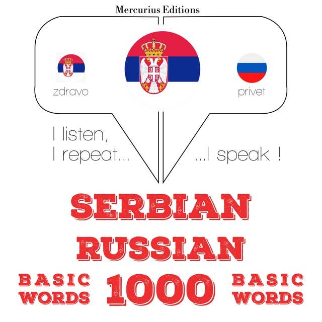 Serbian – Russian : 1000 basic words