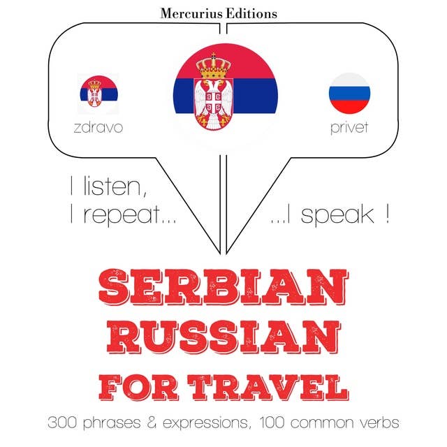 Serbian – Russian : For travel