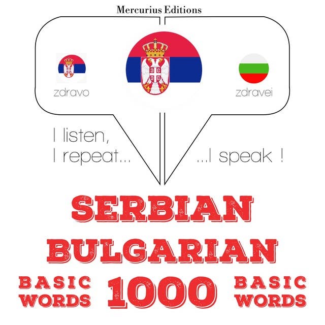 Serbian – Bulgarian : 1000 basic words