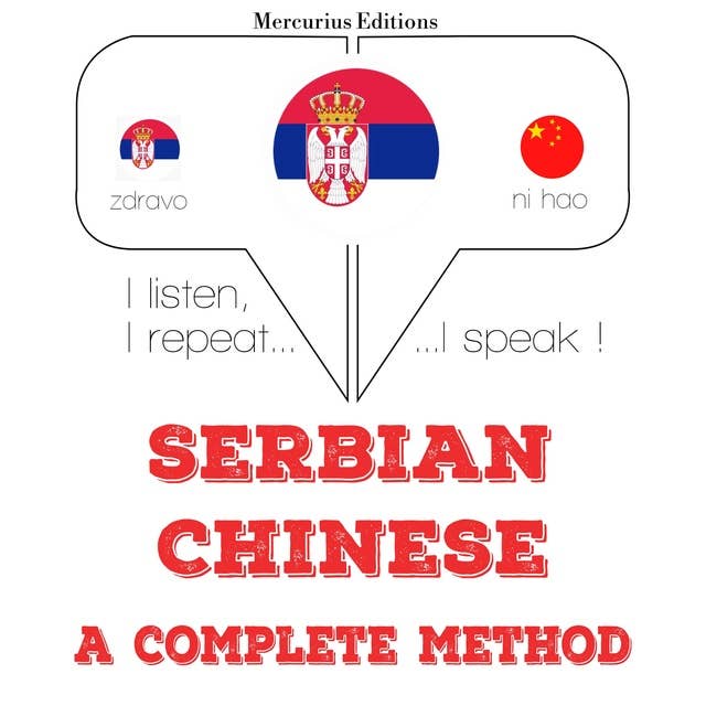 Serbian – Chinese : a complete method