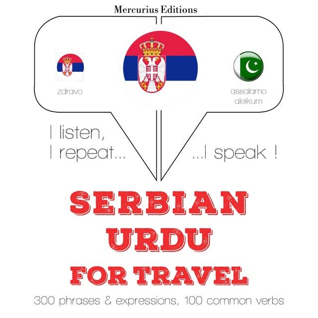 Serbian – Urdu : For travel