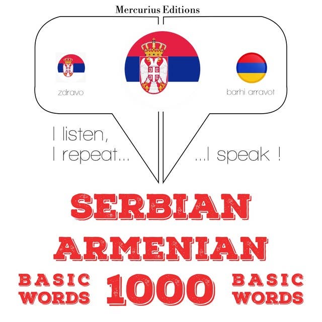 Serbian – Armenian : 1000 basic words