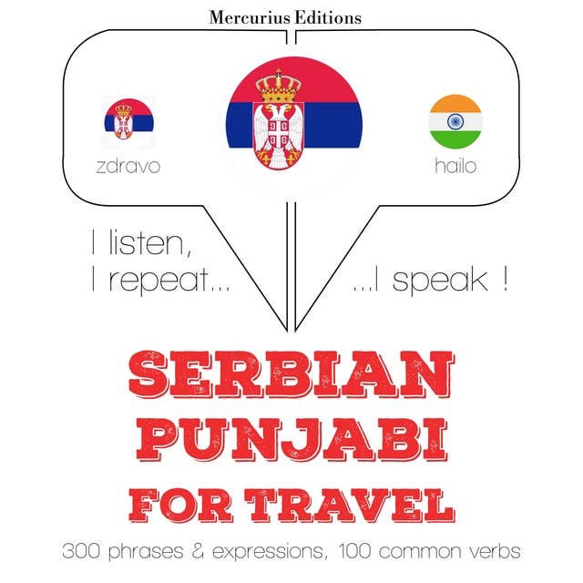 Serbian – Punjabi : For travel