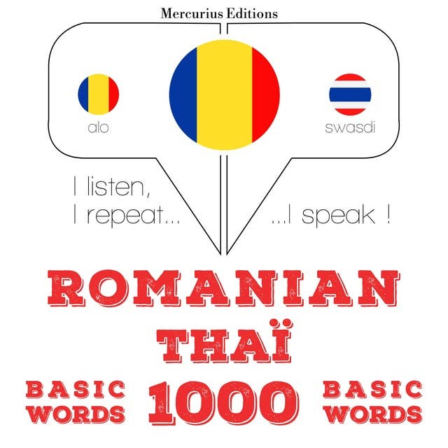 Romanian – Thaï : 1000 basic words