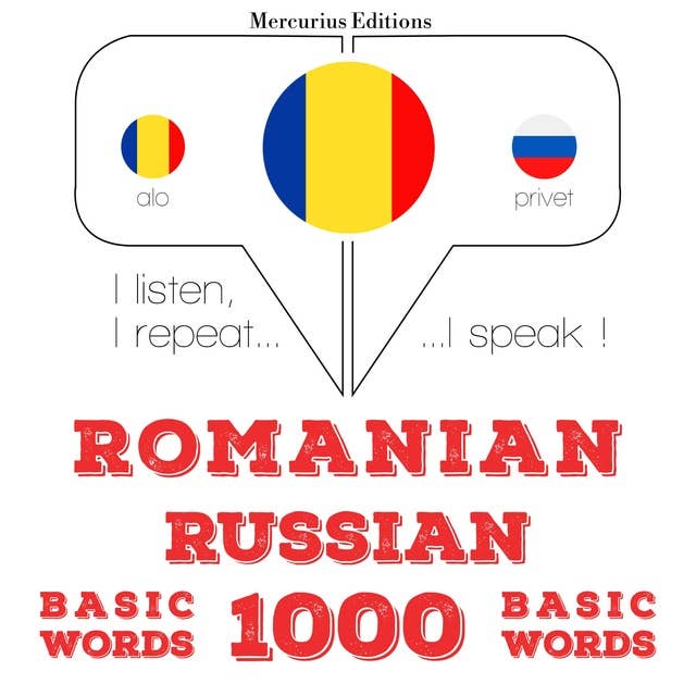 Romanian – Russian : 1000 basic words
