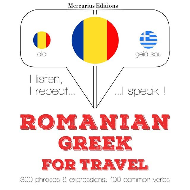 Romanian – Greek : For travel
