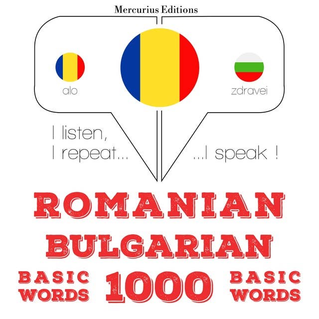 Romanian – Bulgarian : 1000 basic words