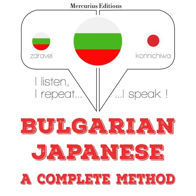 Bulgarian – Japanese : a complete method
