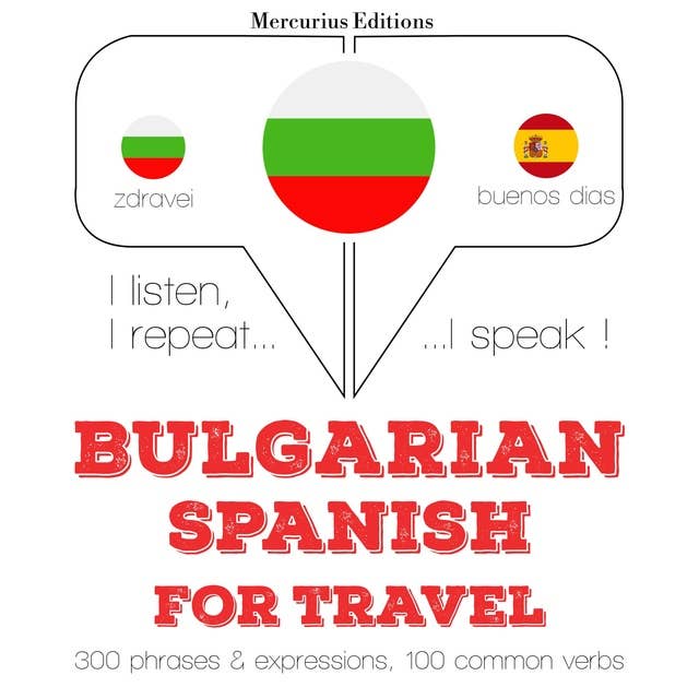 Bulgarian – Spanish : For travel