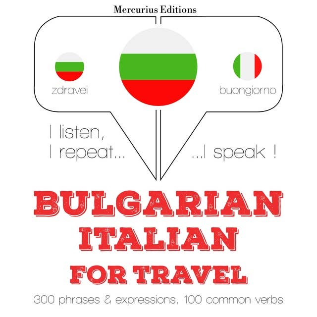 Bulgarian - Italian : For travel