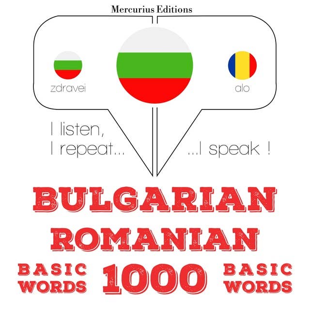 Bulgarian – Romanian : 1000 basic words