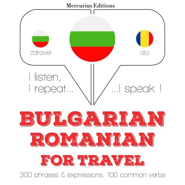 Bulgarian – Romanian : For travel