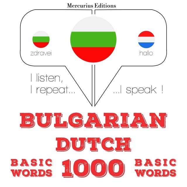 Bulgarian – Dutch : 1000 basic words