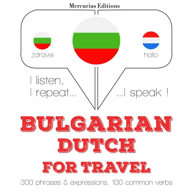 Bulgarian – Dutch : For travel