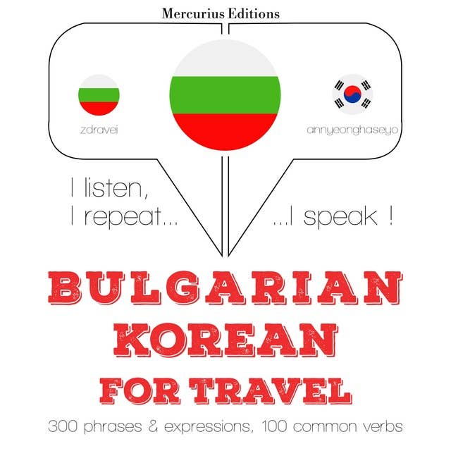 Bulgarian – Korean : For travel