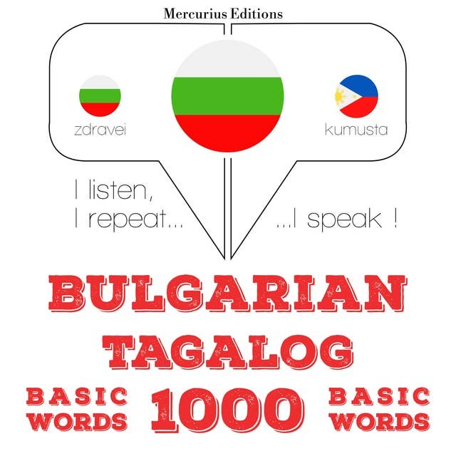 Bulgarian – Tagalog : 1000 basic words