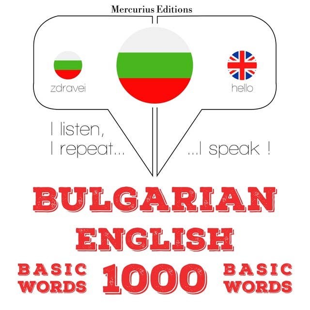 Bulgarian – English : 1000 basic words