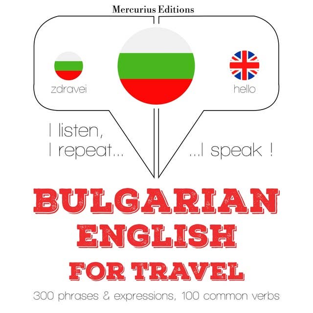 Bulgarian – English : For travel