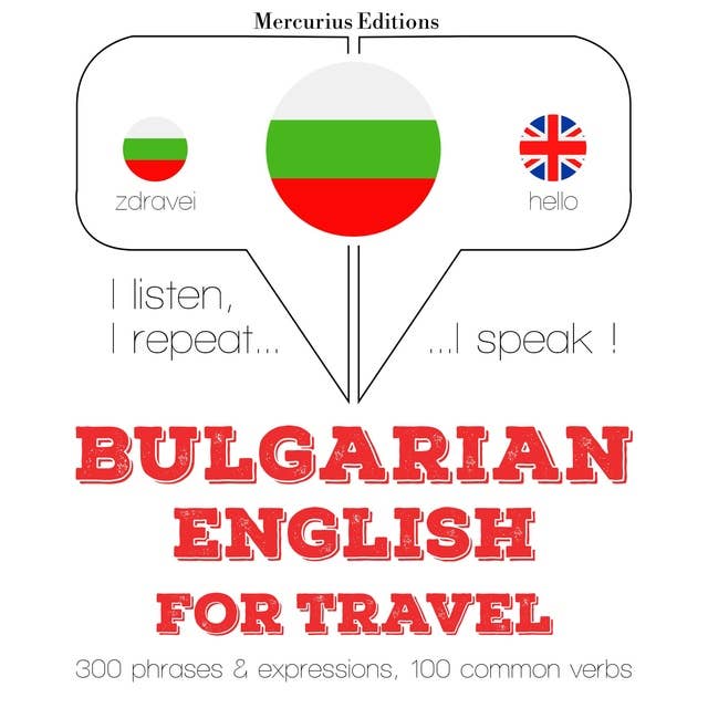 Bulgarian – English : For travel by JM Gardner