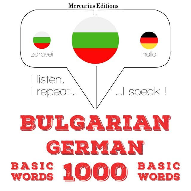 Bulgarian – German : 1000 basic words