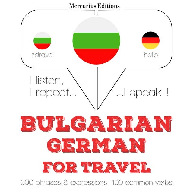 Bulgarian – German : For travel