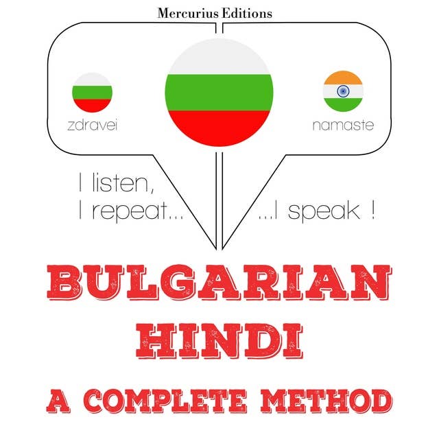 Bulgarian – Hindi : a complete method