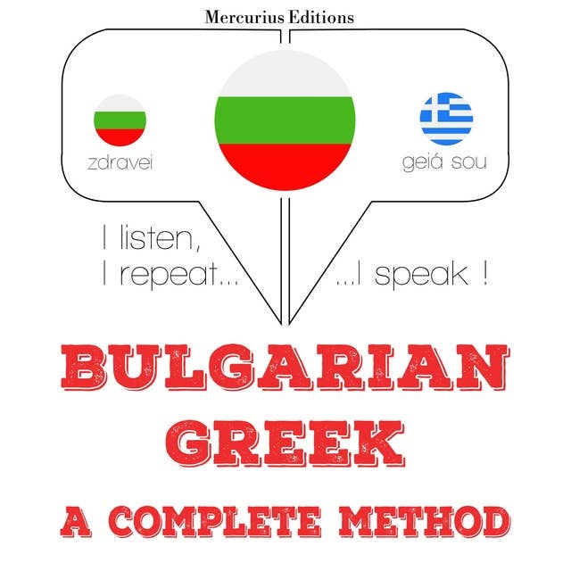 Bulgarian – Greek : a complete method