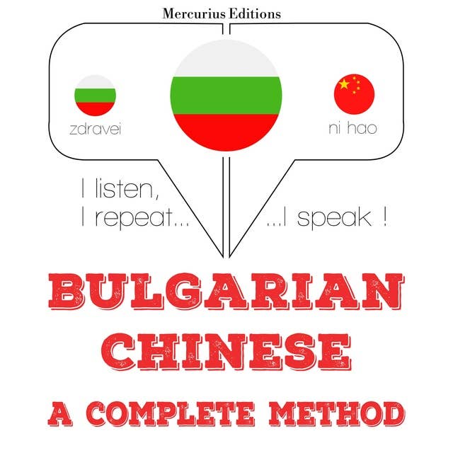 Bulgarian – Chinese : a complete method