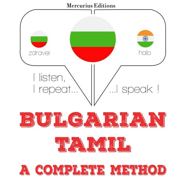 Bulgarian – Tamil : a complete method