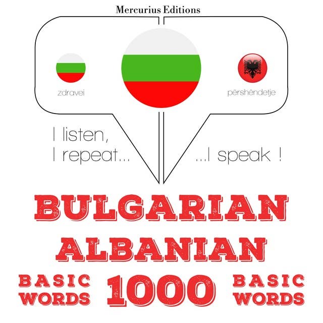 Bulgarian – Albanian : 1000 basic words