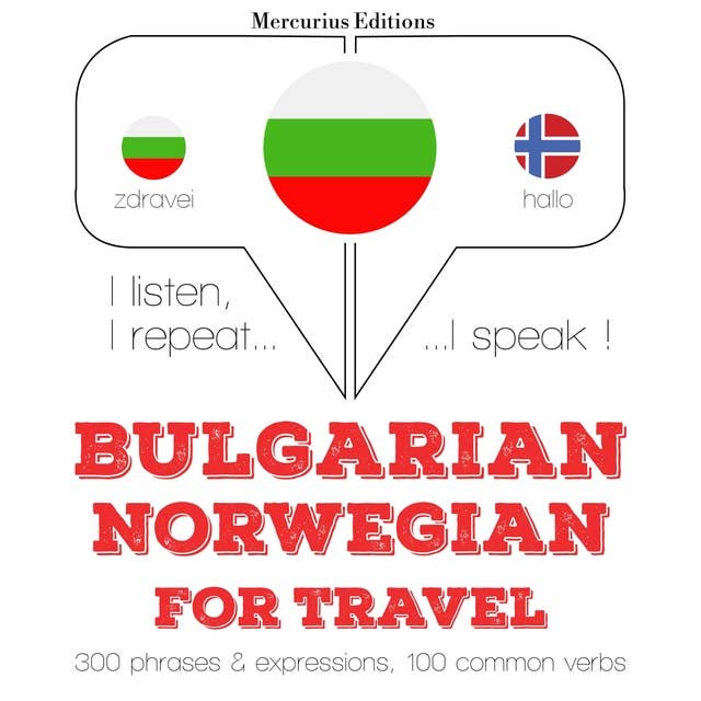 Bulgarian – Norwegian : For travel