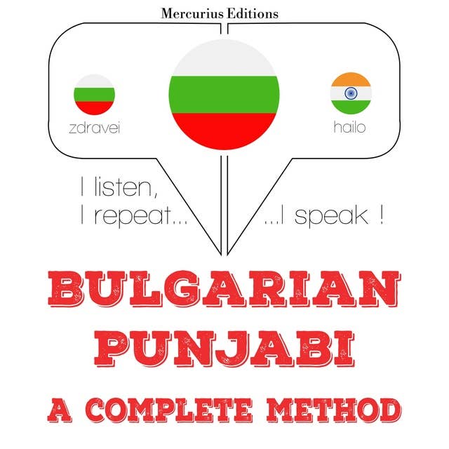 Bulgarian – Punjabi : a complete method