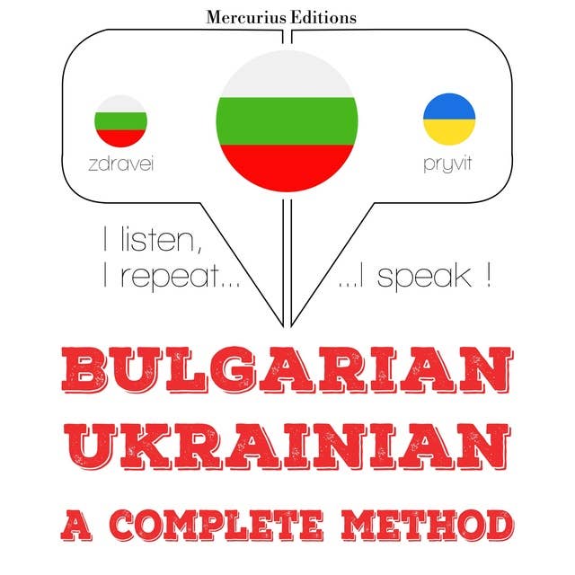 Bulgarian – Ukrainian : a complete method